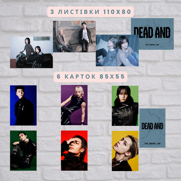 Набір XDINARY HEROES "Dead And" 10170 фото