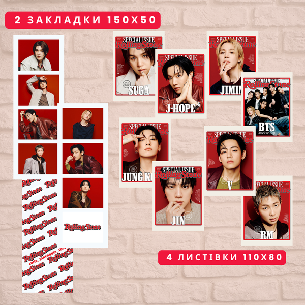 Набір BTS "Arirang" suit ver 10177 фото