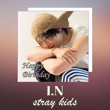 Вітальна листівка STRAY KIDS I.N "HAPPY BIRTHDAY" 70163 фото