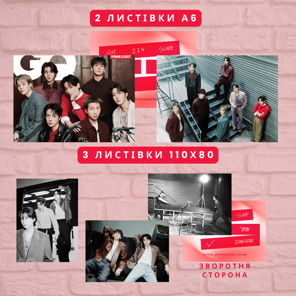 Набір BTS "GQ" 10163 фото