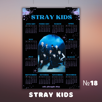 Календар 2027 №18 STRAY KIDS 95018 фото