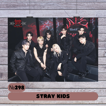 Постер #298 STRAY KIDS 30298 фото