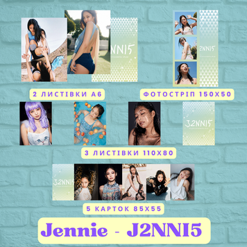 Набір BLACKPINK Jennie "J2NNI5" 10116 фото