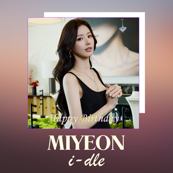 Вітальна листівка I-DLE Miyeon "HAPPY BIRTHDAY" 70069 фото