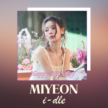 Вітальна листівка I-DLE Miyeon "HAPPY BIRTHDAY" 70070 фото