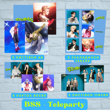 Набір SEVENTEEN BSS "Teleparty" 10154 фото
