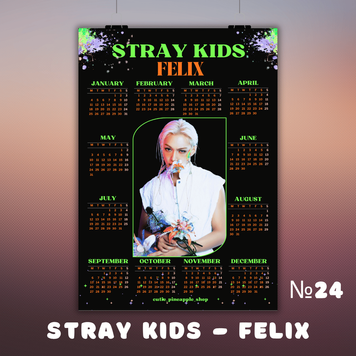 Календар 2027 №24 STRAY KIDS Felix 95024 фото