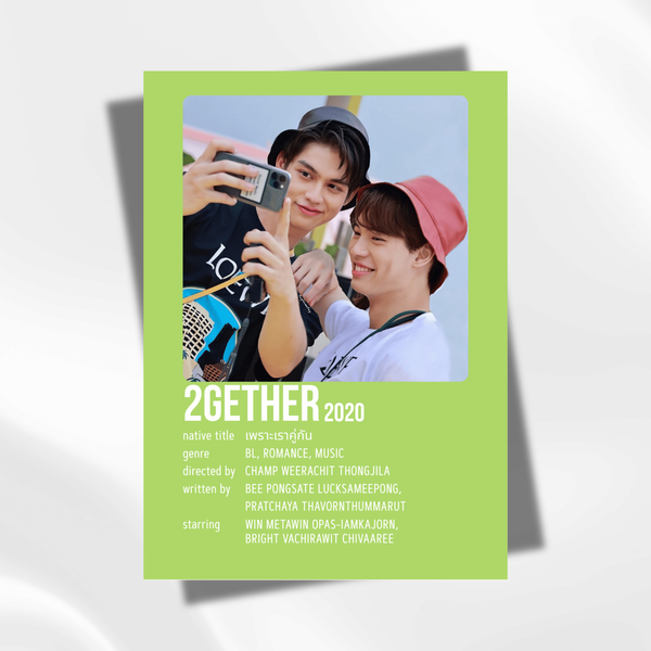 Міні-постер для декору лакорн "2gether" 75003 фото