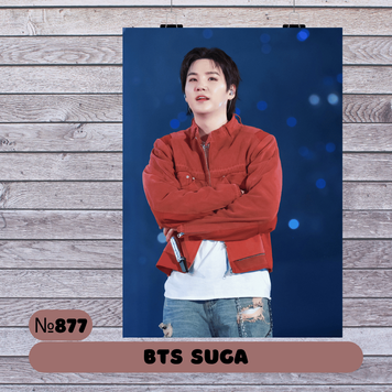 Постер #877 BTS Suga 30877 фото