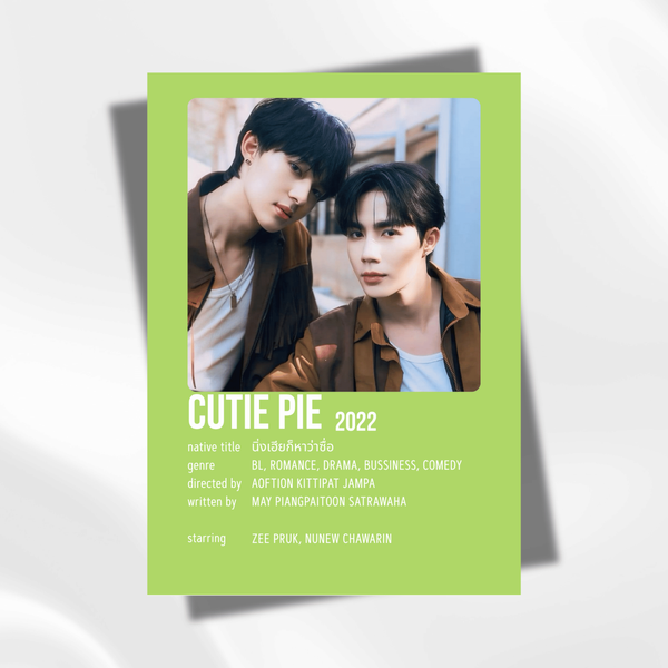 Міні-постер для декору лакорн "Cutie Pie" 75007 фото