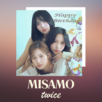 Вітальна листівка TWICE MiSaMo "HAPPY BIRTHDAY" 70176 фото