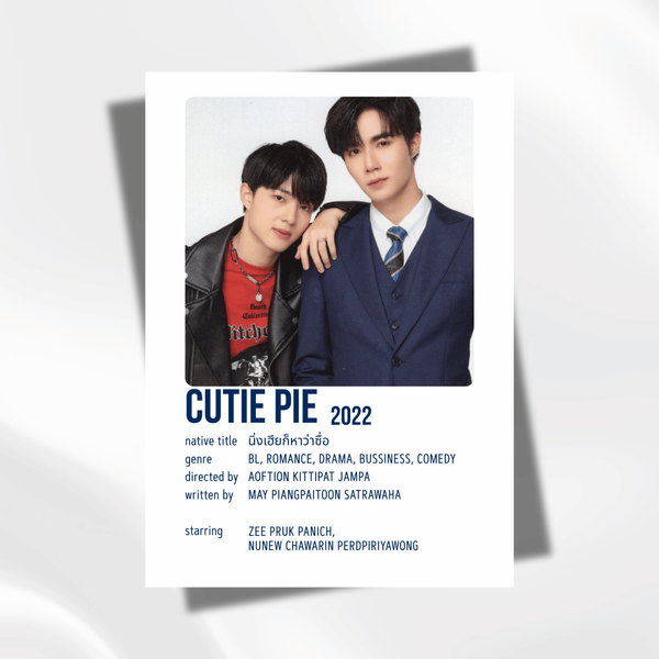 Міні-постер для декору лакорн "Cutie Pie" 75009 фото