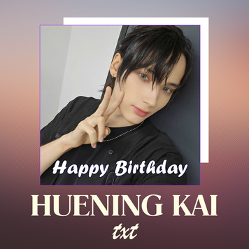 Вітальна листівка TXT Huening Kai "HAPPY BIRTHDAY" 70186 фото
