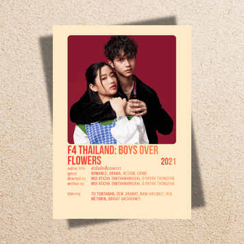 Міні-постер для декору лакорн "F4 Thailand: Boys Over Flowers" 75013 фото