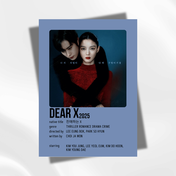 Міні-постер для декору дорама "Dear X" 71013 фото