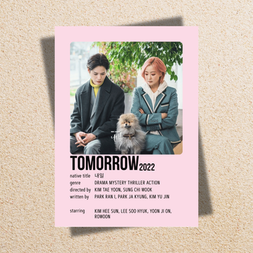 Міні-постер для декору дорама "Tomorrow" 71059 фото