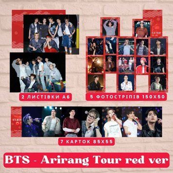 Набір BTS "Arirang Tour" red ver 10199 фото