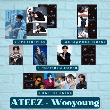 Набір ATEEZ Wooyoung 10196 фото