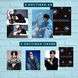 Набір ATEEZ Wooyoung 10196 фото 2